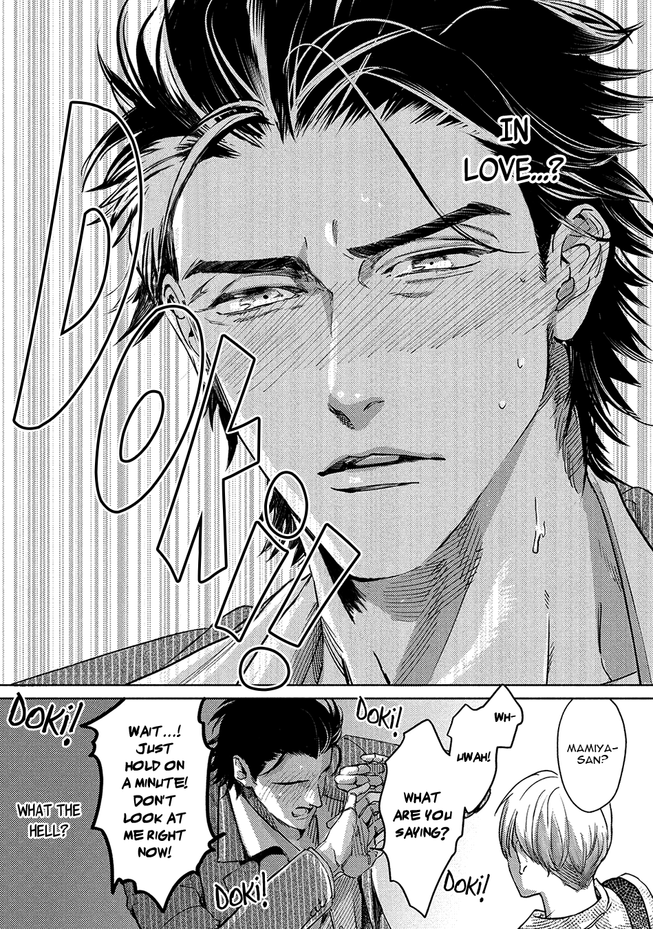 Hajime no Koi Vol. 1 Ch. 2.2 第16页