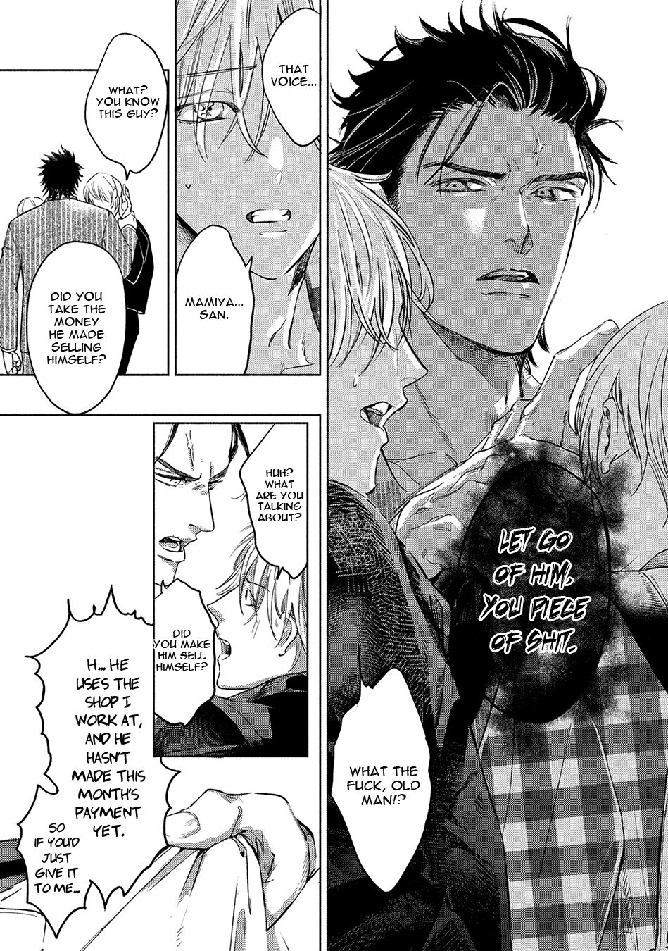 Hajime no Koi Vol. 1 Ch. 2.2 第6页