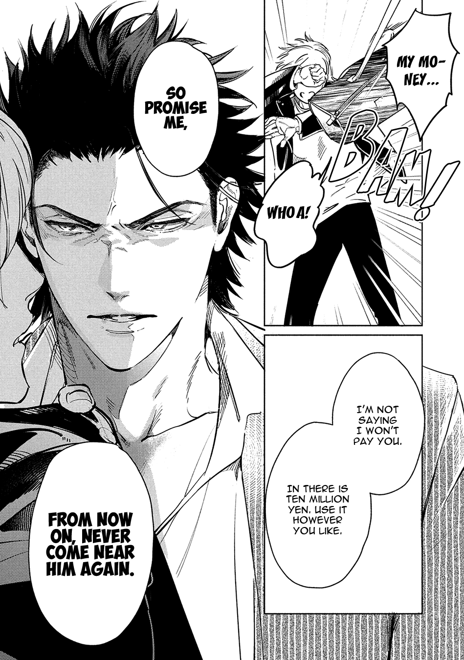 Hajime no Koi Vol. 1 Ch. 2.2 第9页