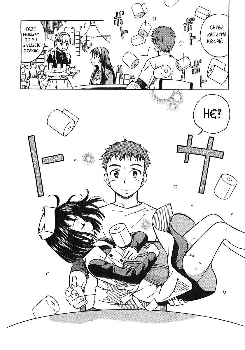 Iinari! Aibration Vol. 1 Ch. 1 第13页