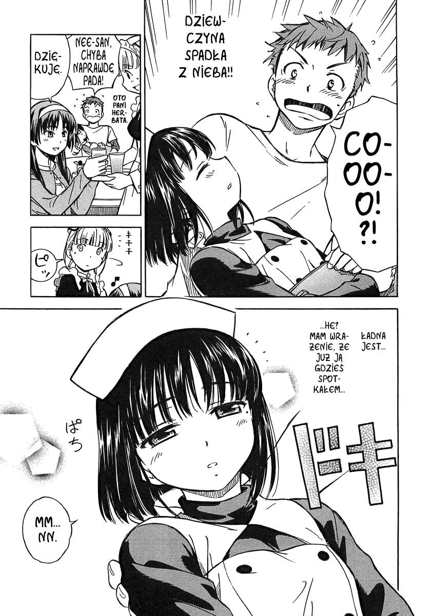 Iinari! Aibration Vol. 1 Ch. 1 第14页