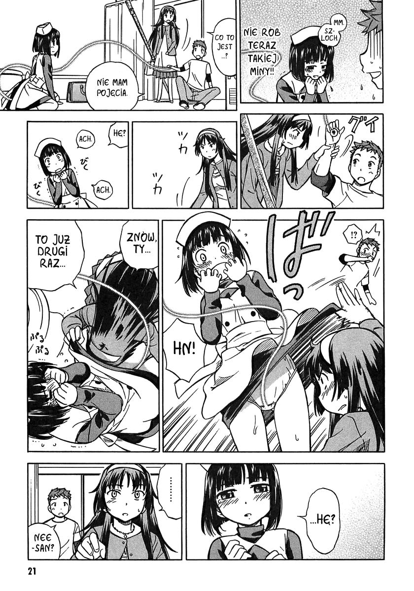 Iinari! Aibration Vol. 1 Ch. 1 第26页