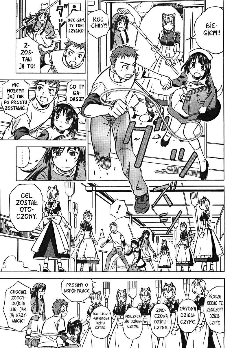 Iinari! Aibration Vol. 1 Ch. 1 第28页