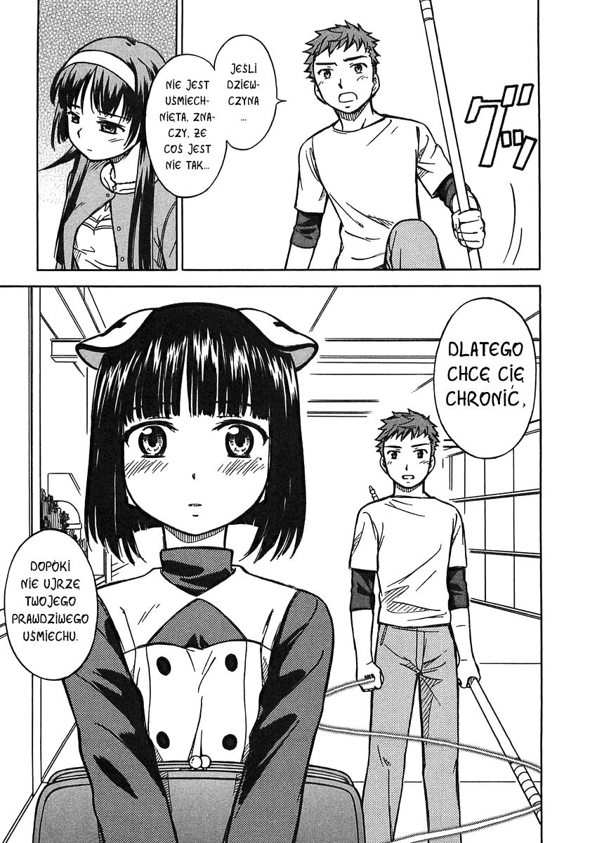 Iinari! Aibration Vol. 1 Ch. 1 第32页