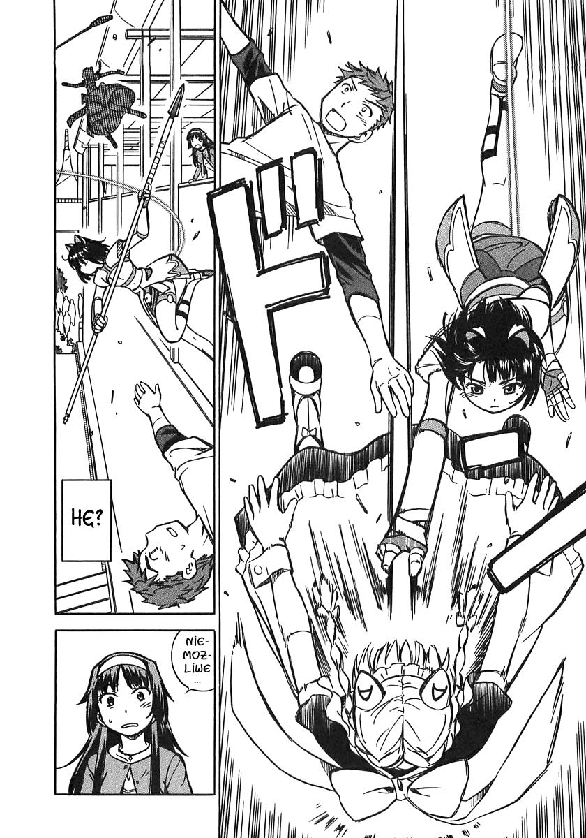 Iinari! Aibration Vol. 1 Ch. 1 第35页