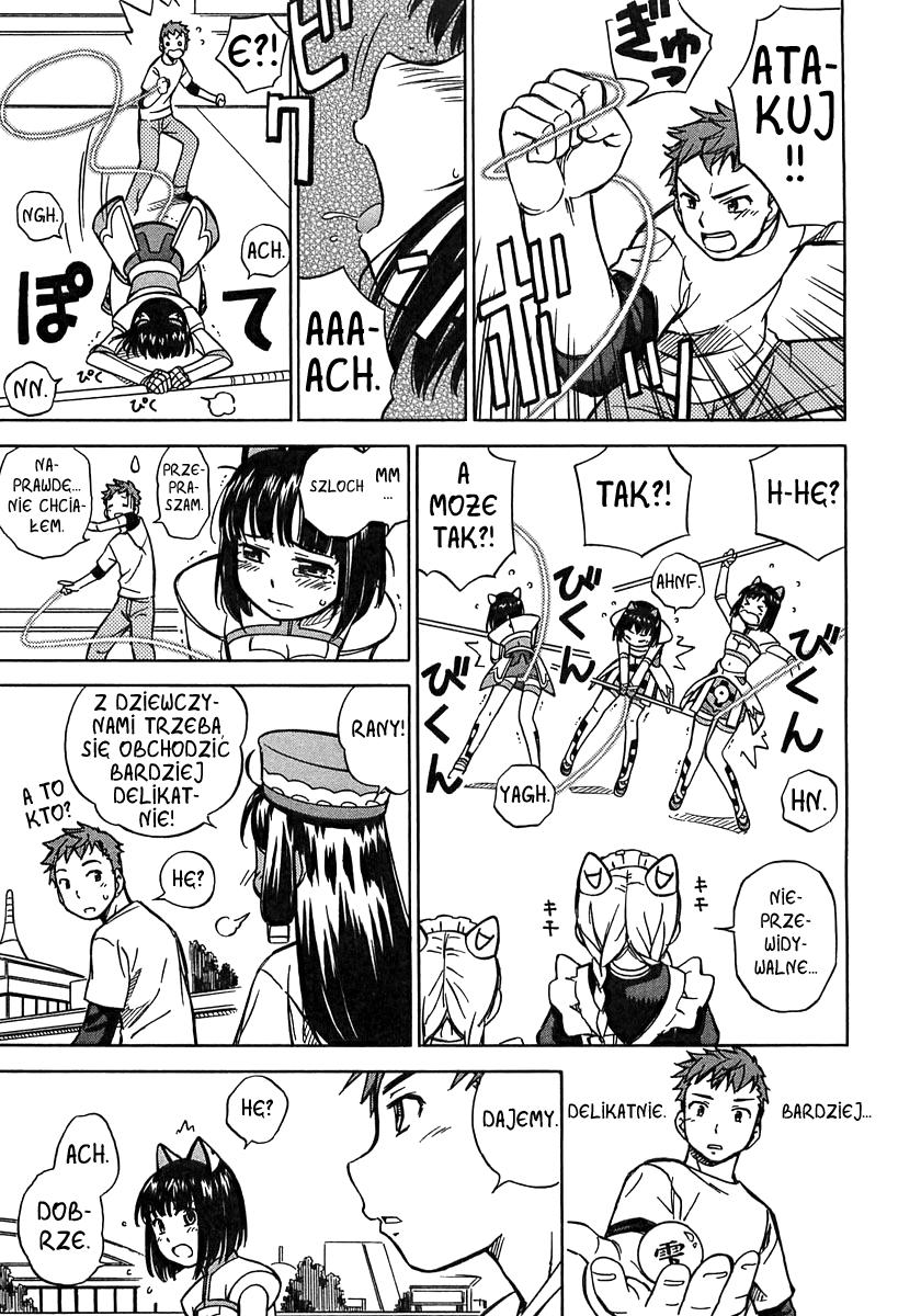 Iinari! Aibration Vol. 1 Ch. 1 第38页