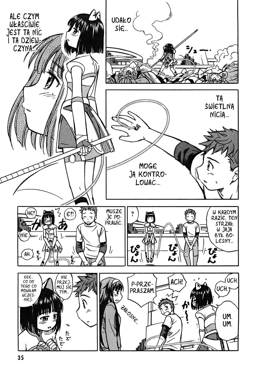Iinari! Aibration Vol. 1 Ch. 1 第40页