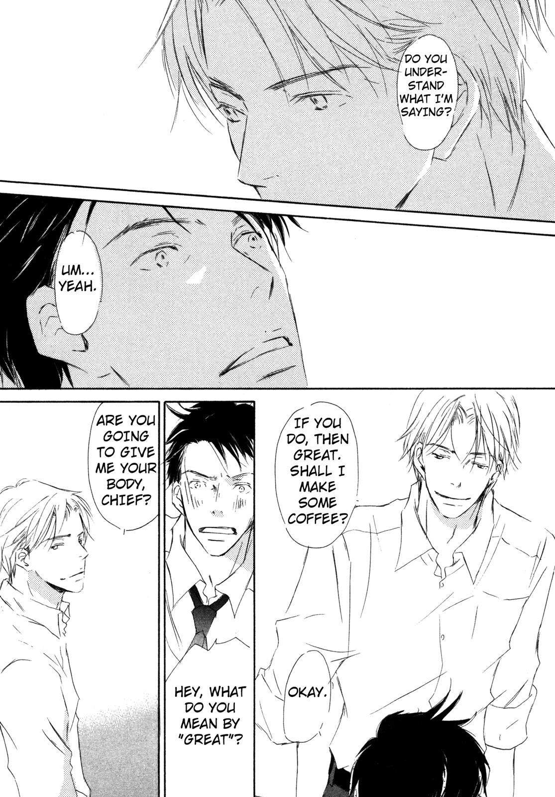 Suki Desu Kakarichou! I Love You, Chief Clerk! 第11页
