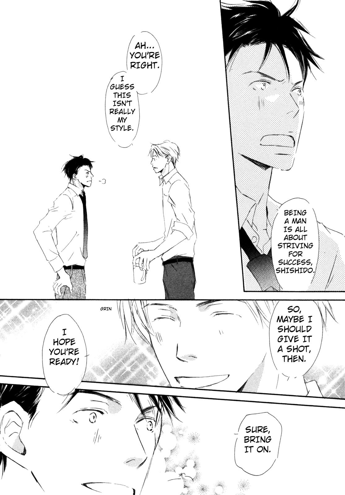 Suki Desu Kakarichou! I Love You, Chief Clerk! 第16页