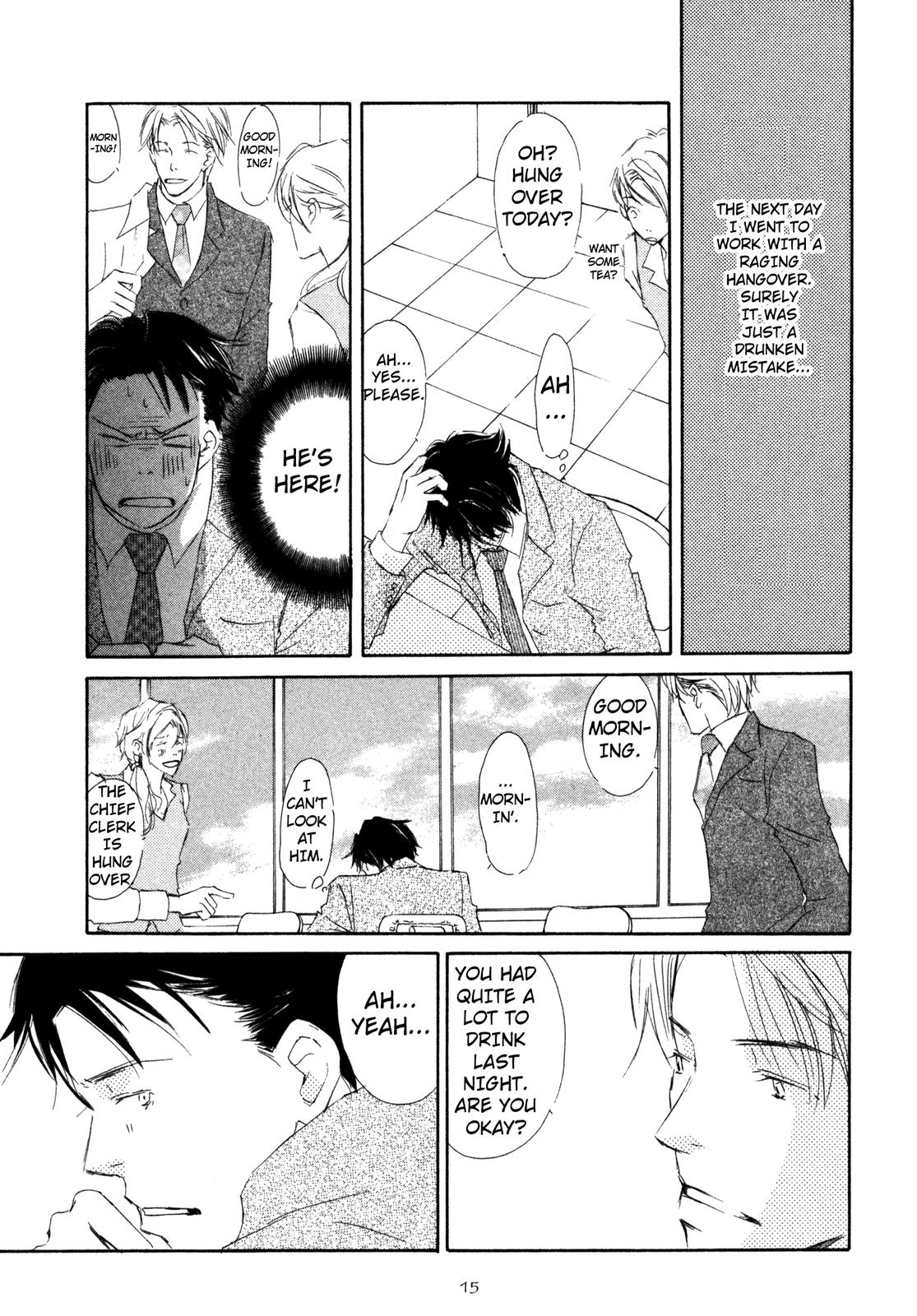 Suki Desu Kakarichou! I Love You, Chief Clerk! 第17页