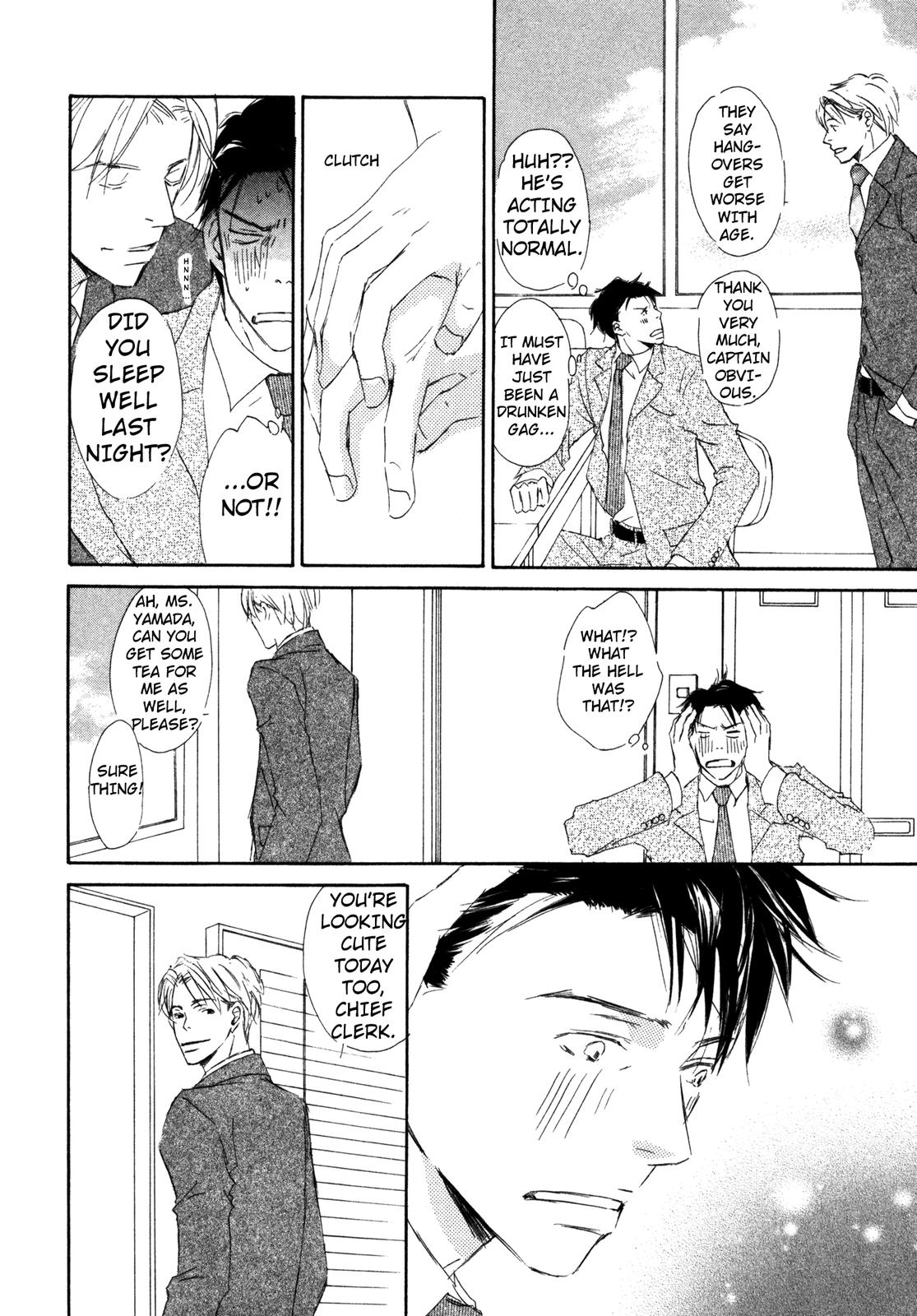 Suki Desu Kakarichou! I Love You, Chief Clerk! 第18页