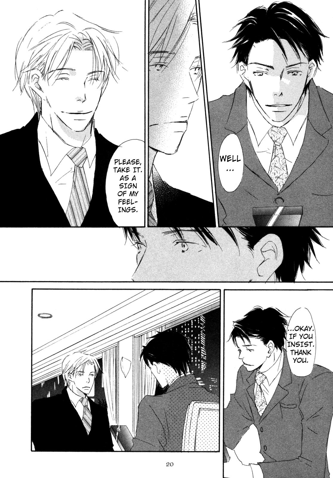 Suki Desu Kakarichou! I Love You, Chief Clerk! 第22页