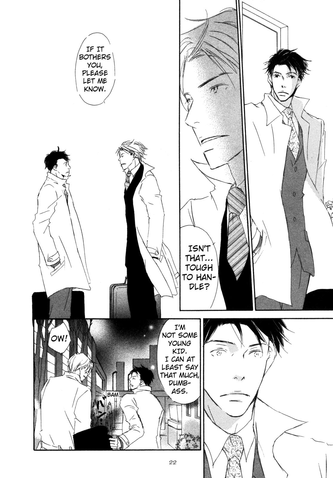 Suki Desu Kakarichou! I Love You, Chief Clerk! 第24页