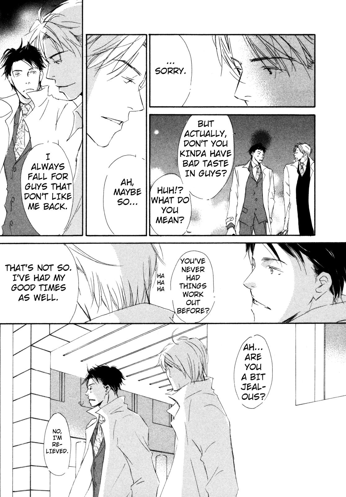Suki Desu Kakarichou! I Love You, Chief Clerk! 第25页