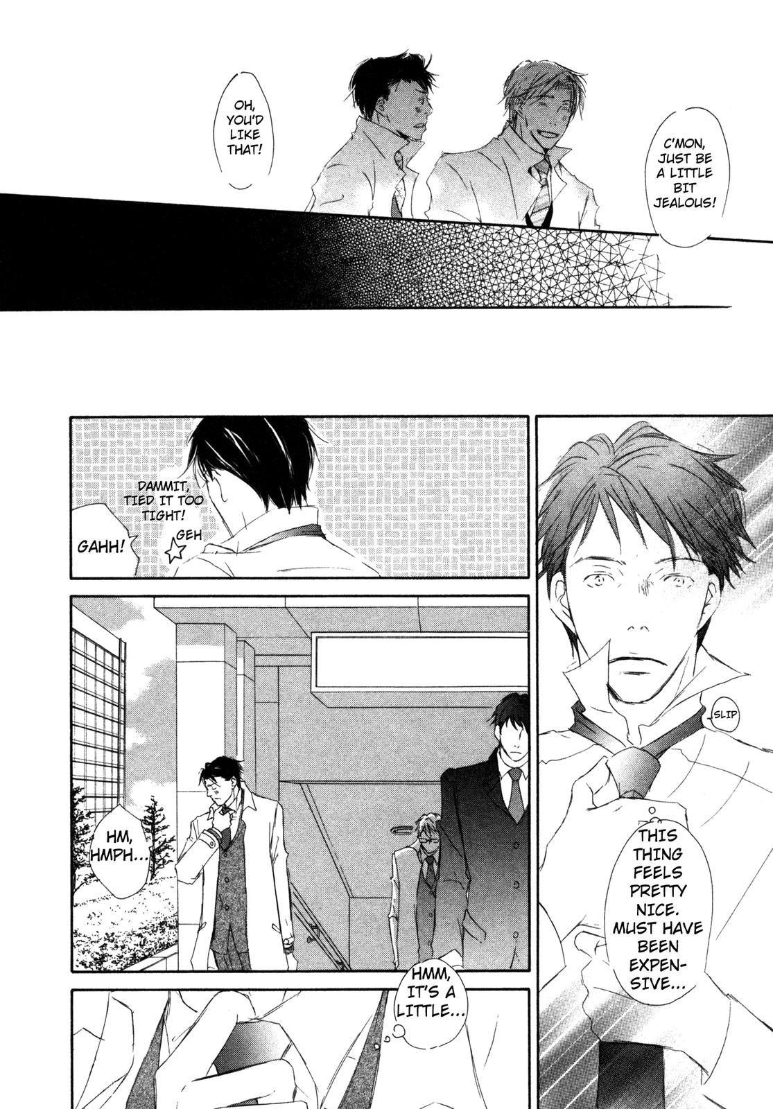 Suki Desu Kakarichou! I Love You, Chief Clerk! 第26页