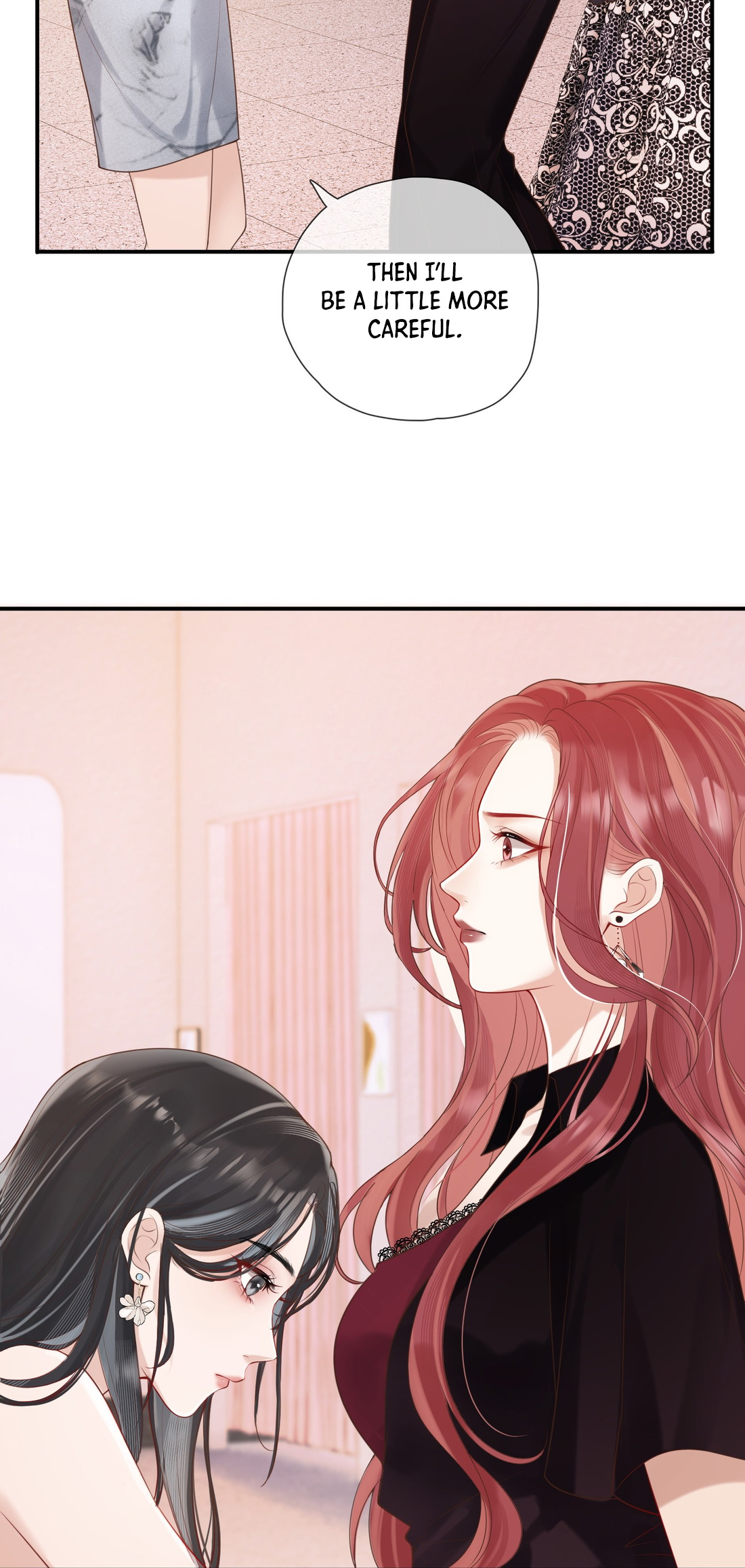 The Gale Kisses the Moonlight Humble and Passionate 第20页