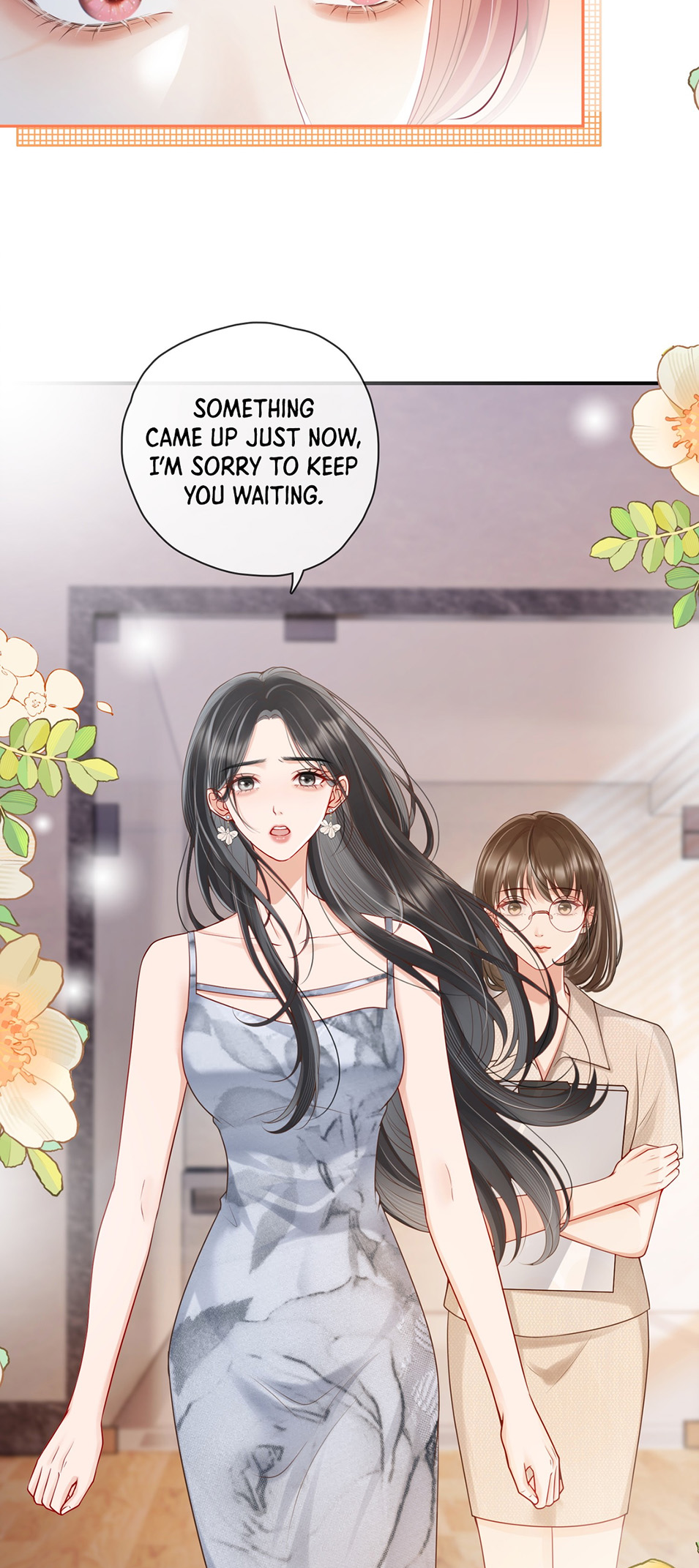 The Gale Kisses the Moonlight Humble and Passionate 第9页