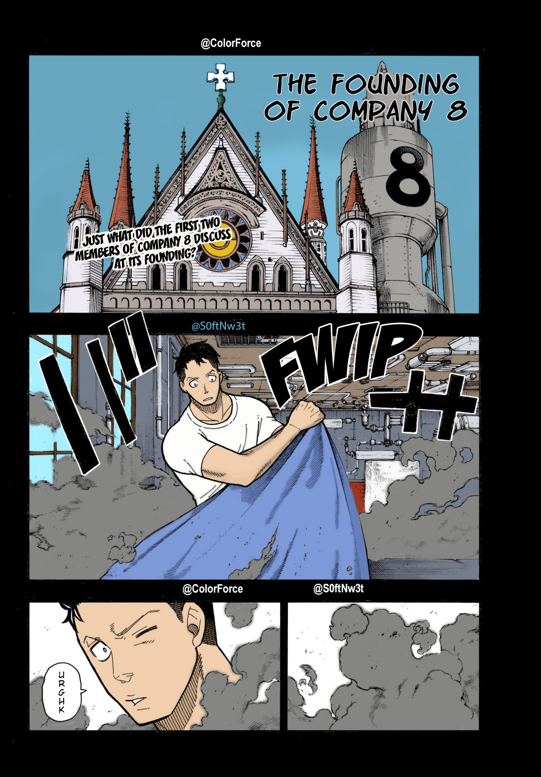 Enen no Shouboutai (Fan Colored) 第4页