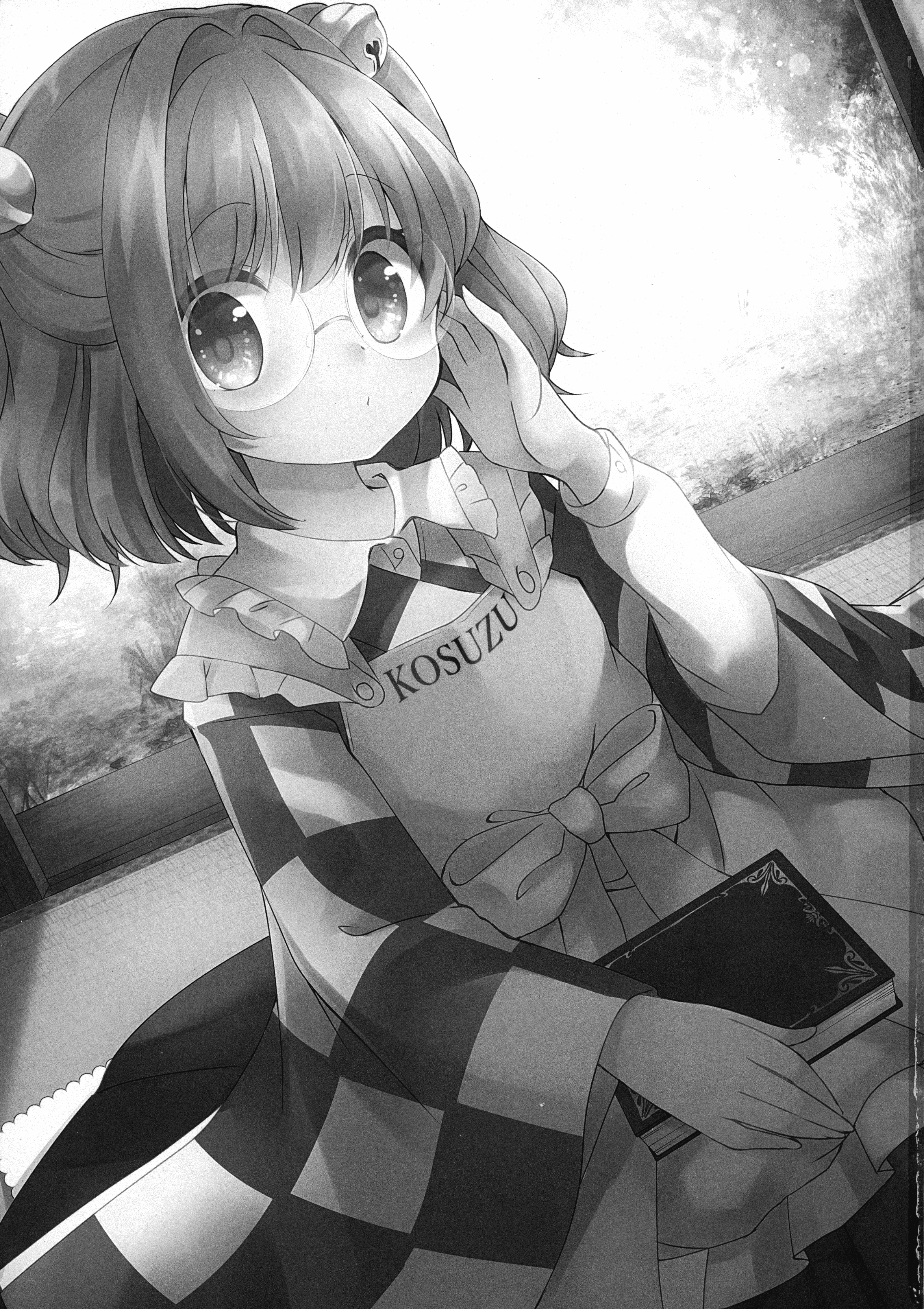 Touhou - Kunpuu Moratorium (Doujinshi) 第2页