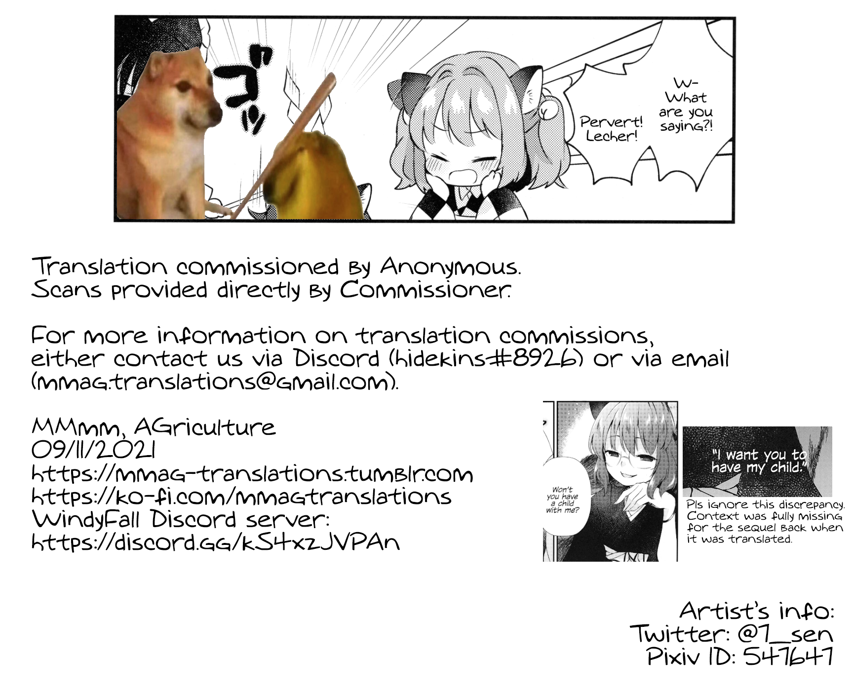 Touhou - Kunpuu Moratorium (Doujinshi) Oneshot 第23页