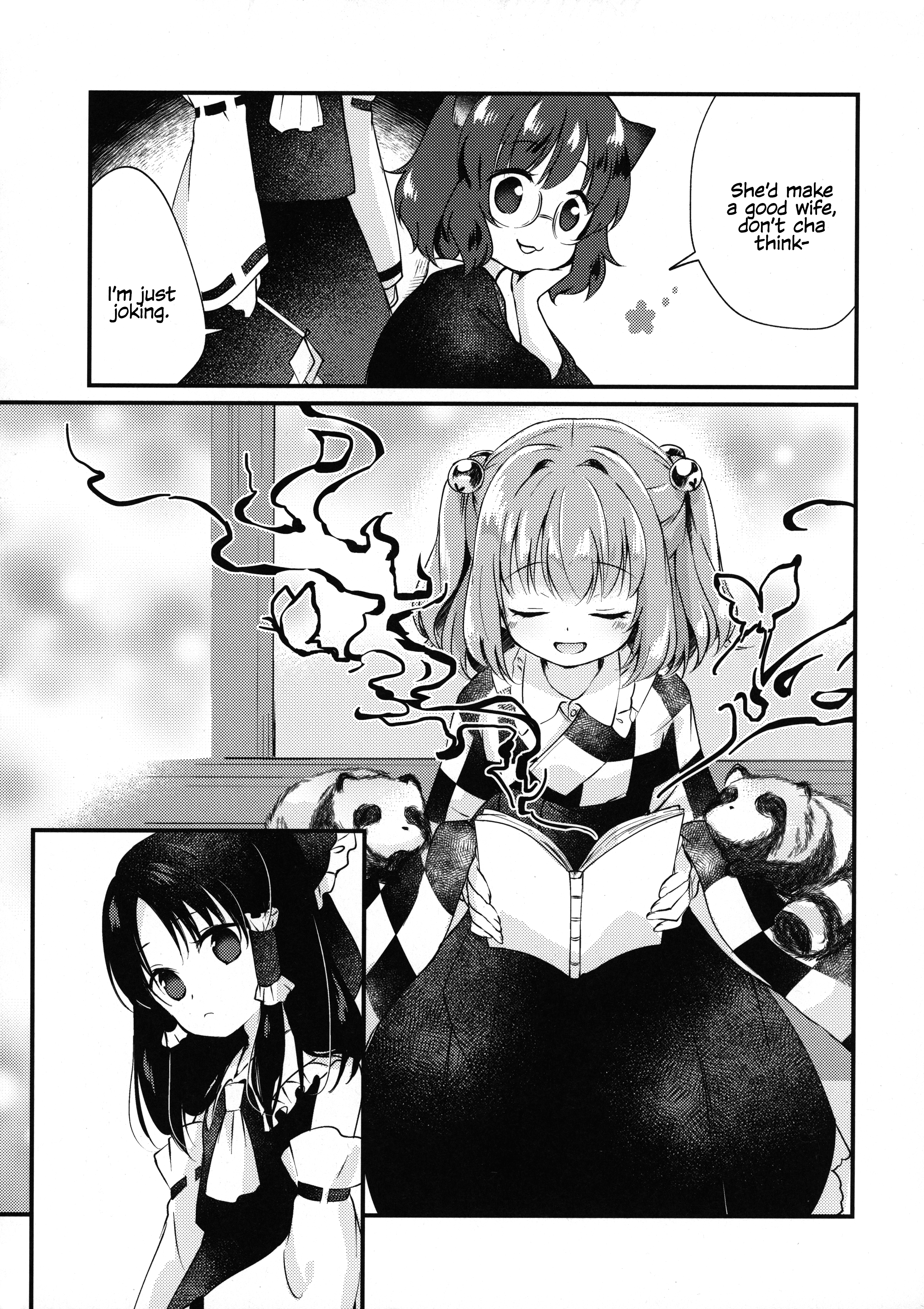 Touhou - Kunpuu Moratorium (Doujinshi) 第8页