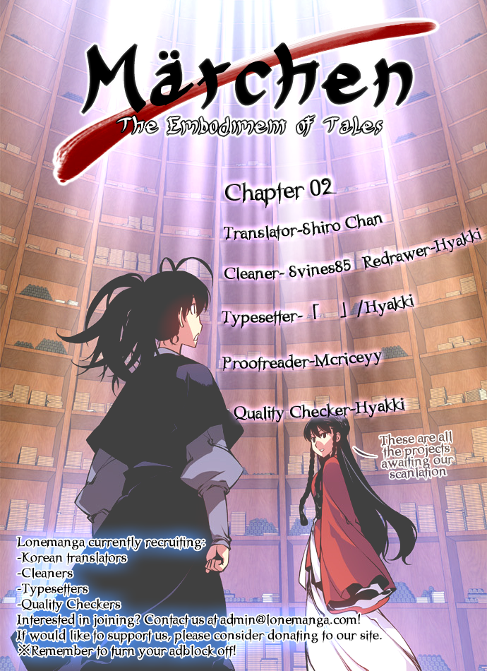Märchen: The Embodiment of Tales Beauty and the Beast (1) 第1页