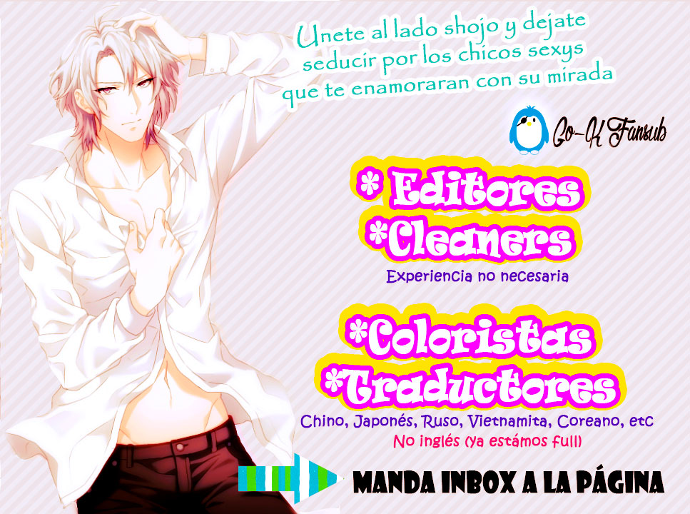 Kimi to Wonderland Vol. 1 Ch. 2 第2页