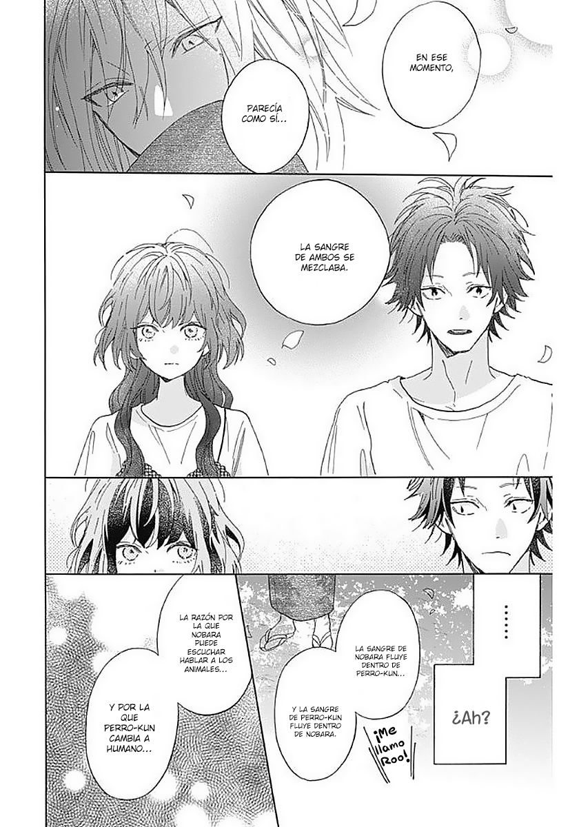Kimi to Wonderland Vol. 1 Ch. 2 第25页