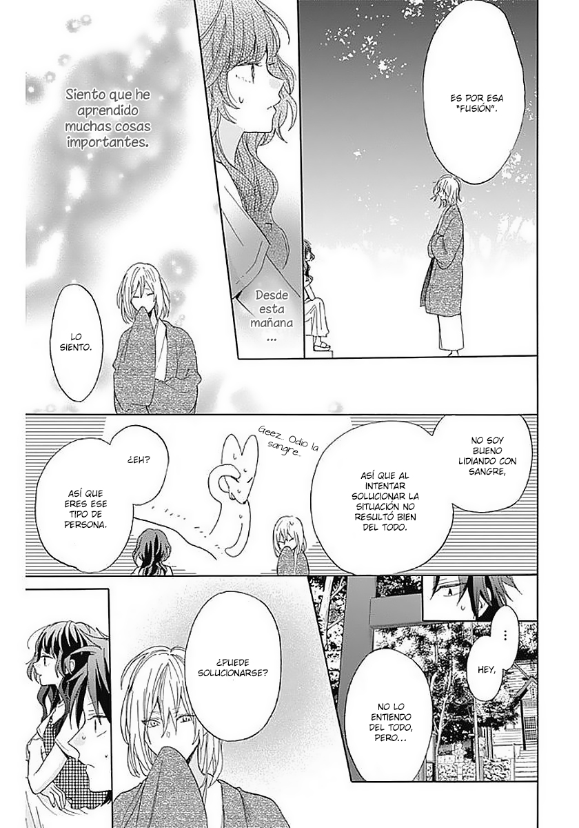 Kimi to Wonderland Vol. 1 Ch. 2 第26页