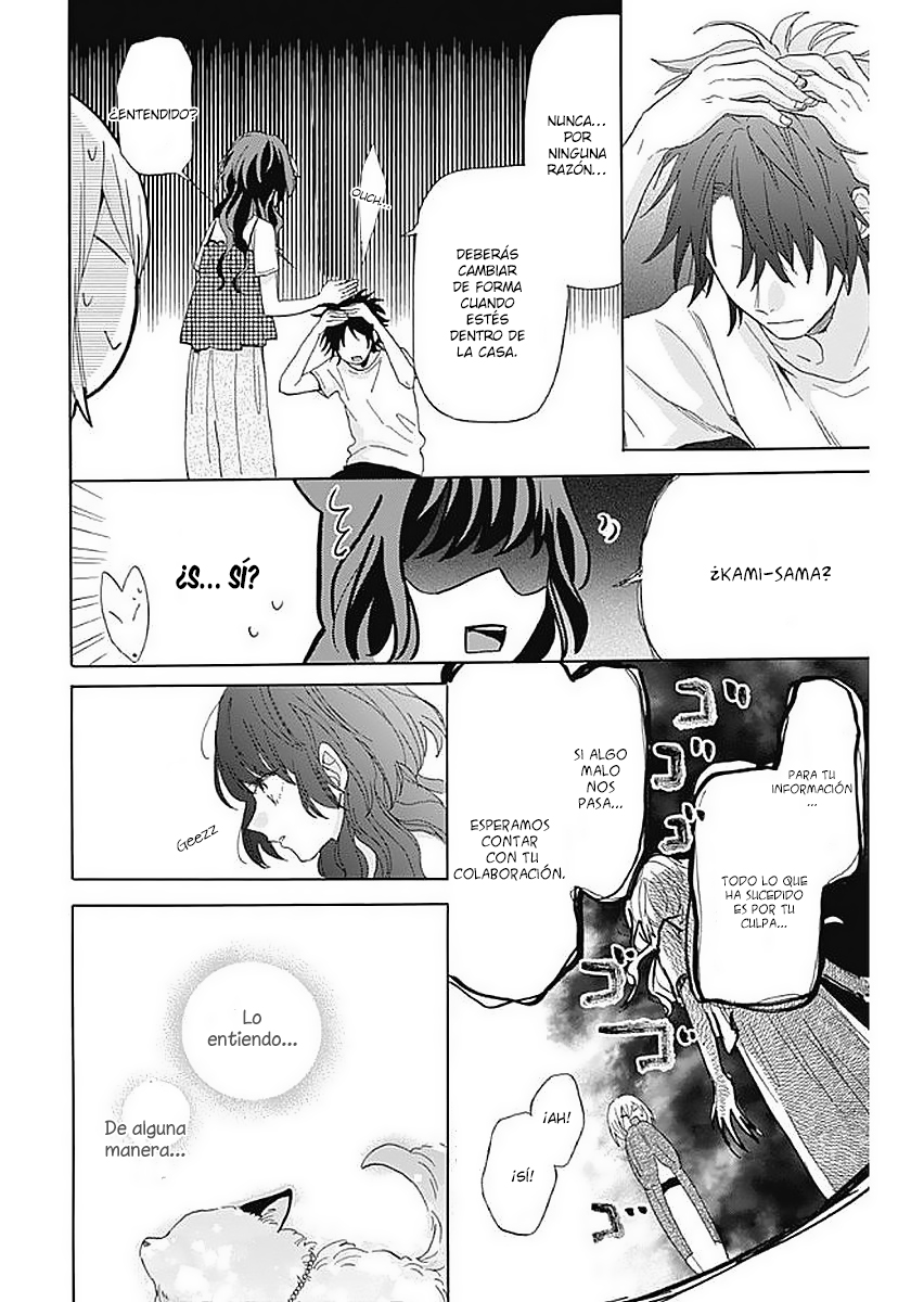 Kimi to Wonderland Vol. 1 Ch. 2 第35页