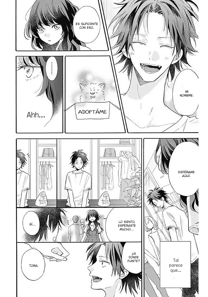 Kimi to Wonderland Vol. 1 Ch. 2 第43页