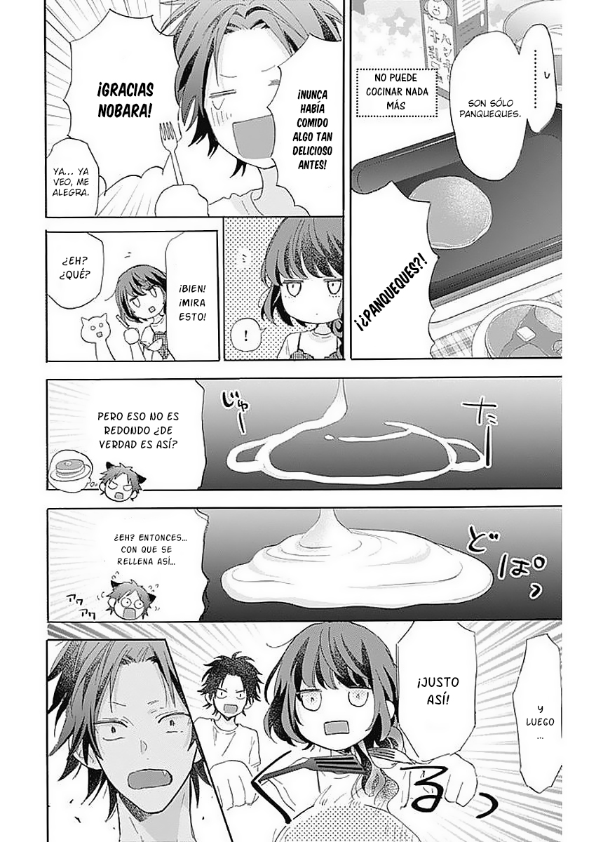 Kimi to Wonderland Vol. 1 Ch. 2 第9页