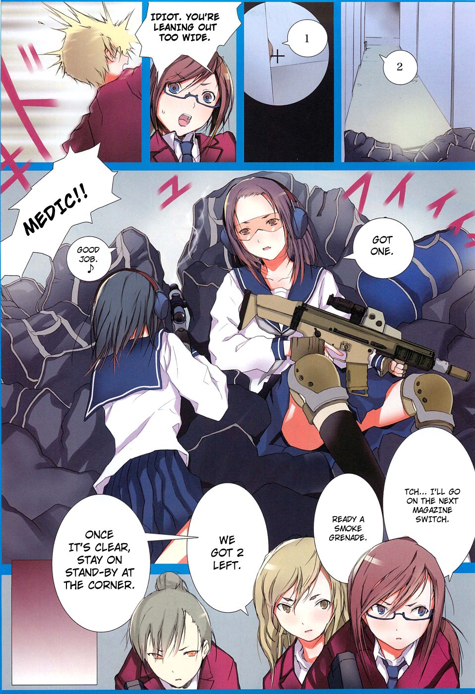 Nanboku Seitokai Sensou Oneshot 第11页
