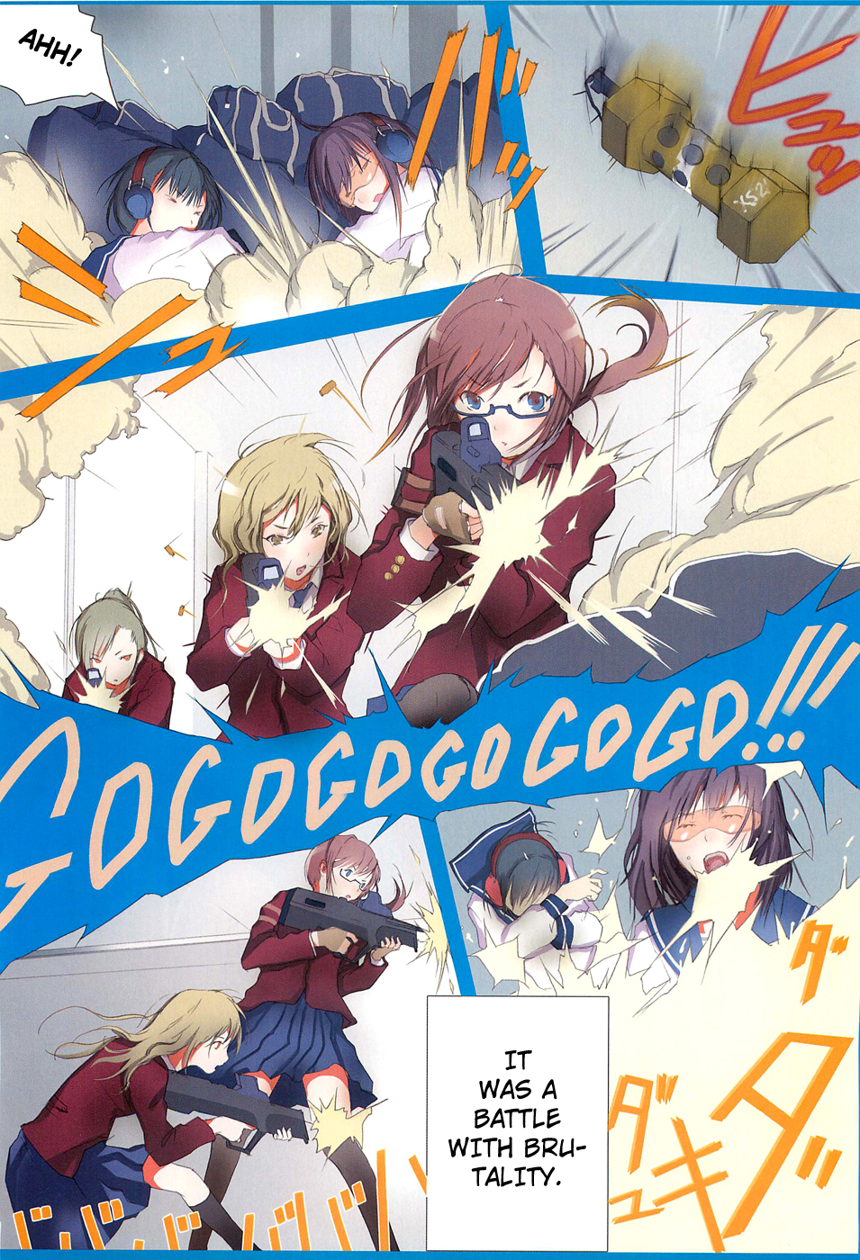 Nanboku Seitokai Sensou Oneshot 第12页