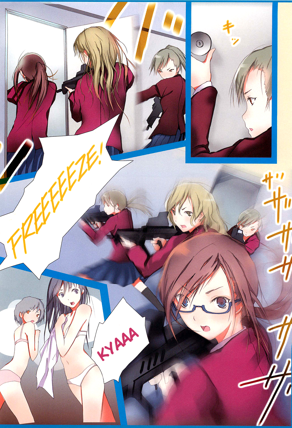 Nanboku Seitokai Sensou Oneshot 第14页