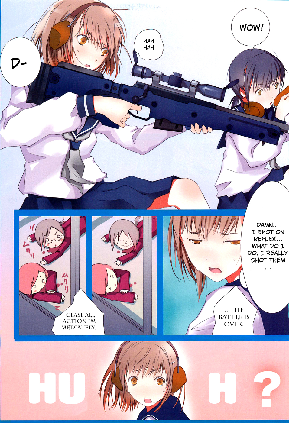 Nanboku Seitokai Sensou Oneshot 第17页