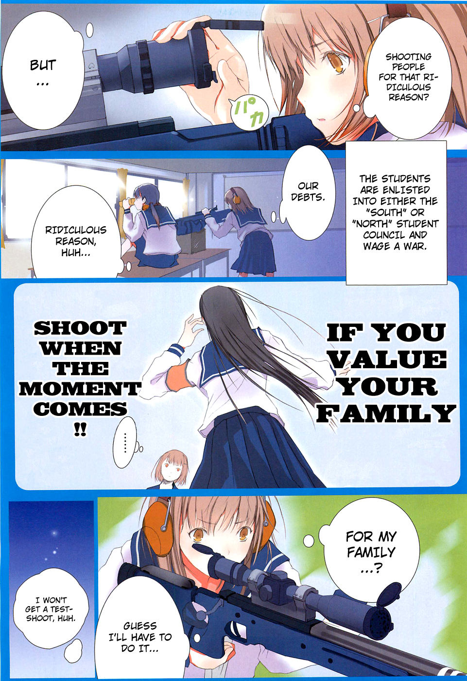 Nanboku Seitokai Sensou Oneshot 第9页