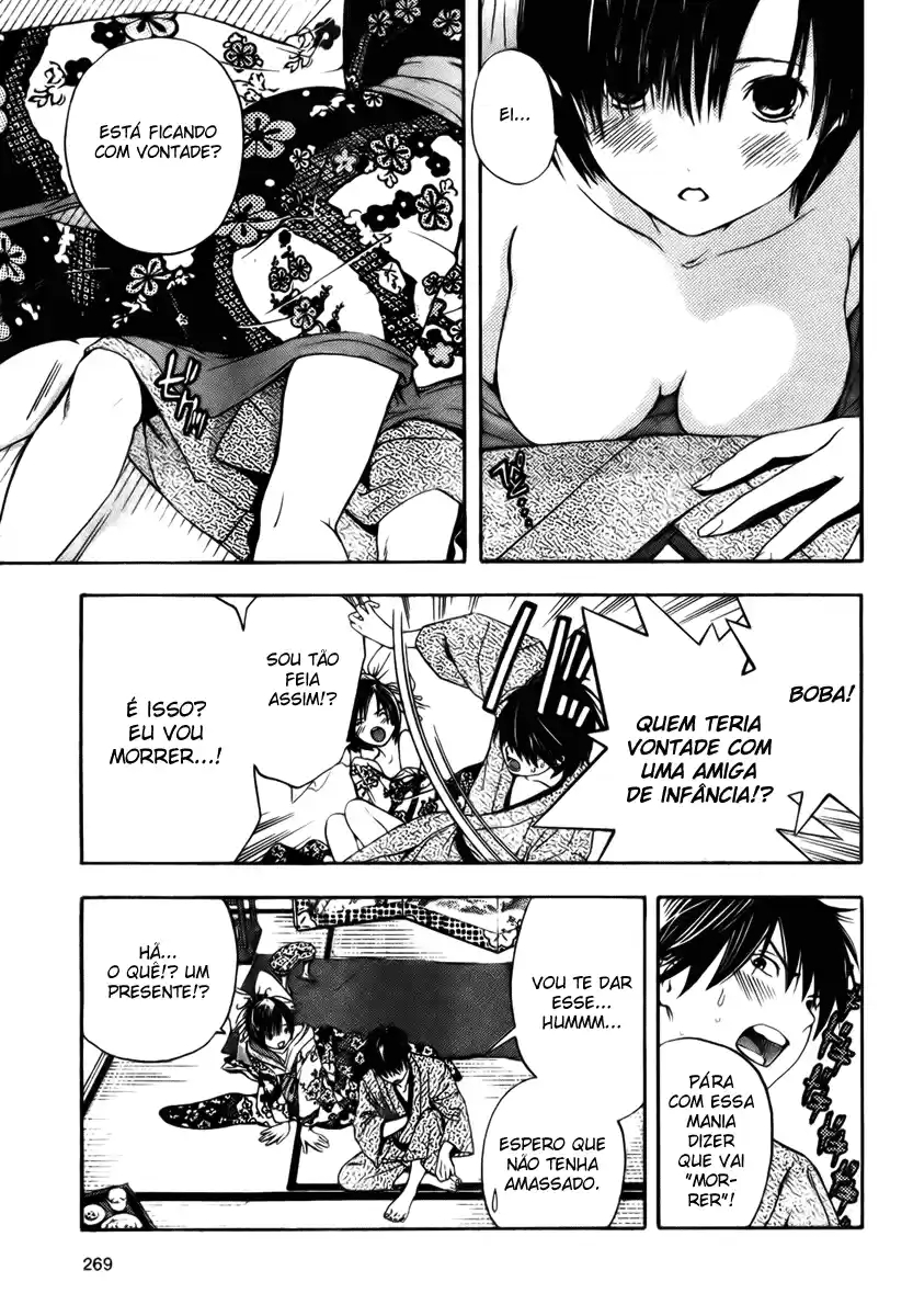 Sonezaki Shinjuu Oneshot 第16页