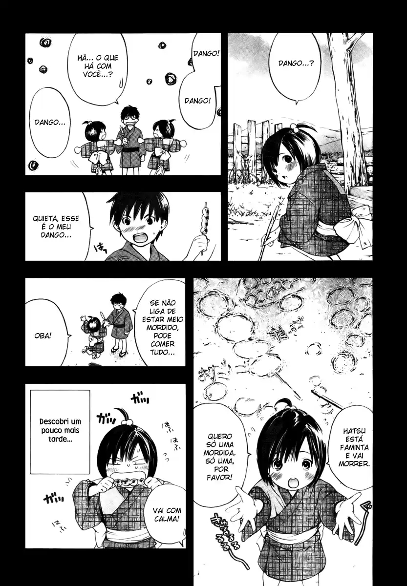 Sonezaki Shinjuu Oneshot 第19页