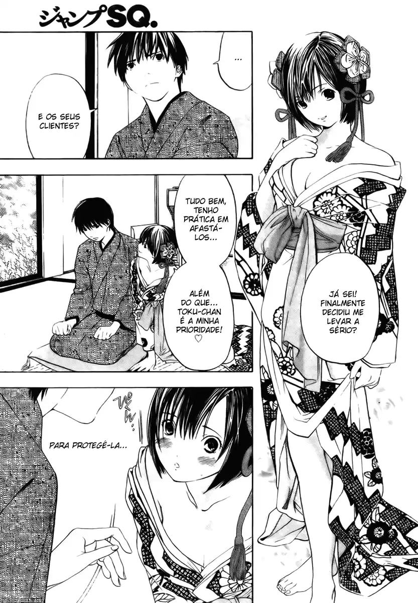 Sonezaki Shinjuu Oneshot 第35页