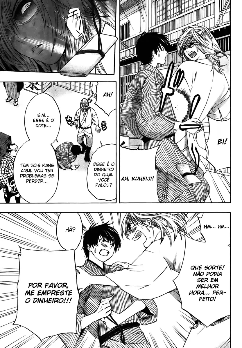 Sonezaki Shinjuu Oneshot 第41页