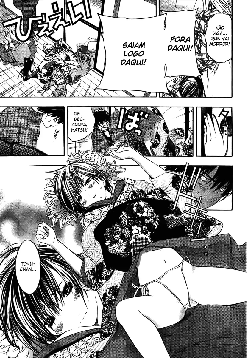 Sonezaki Shinjuu Oneshot 第51页