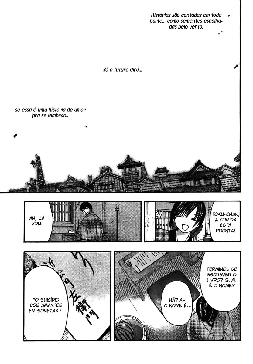 Sonezaki Shinjuu Oneshot 第64页