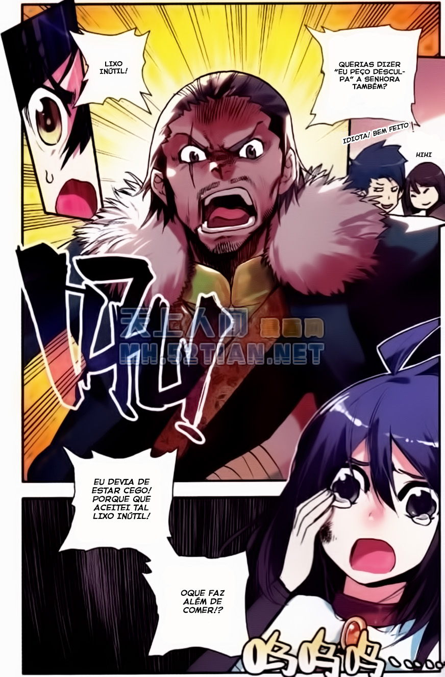 Kind Ah-Dai Ch. 1 第11页