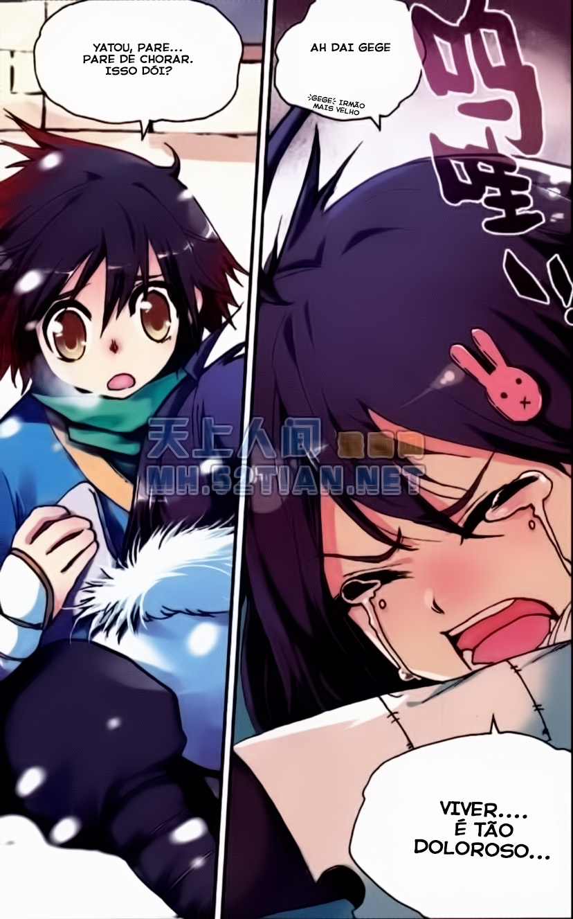 Kind Ah-Dai Ch. 1 第17页
