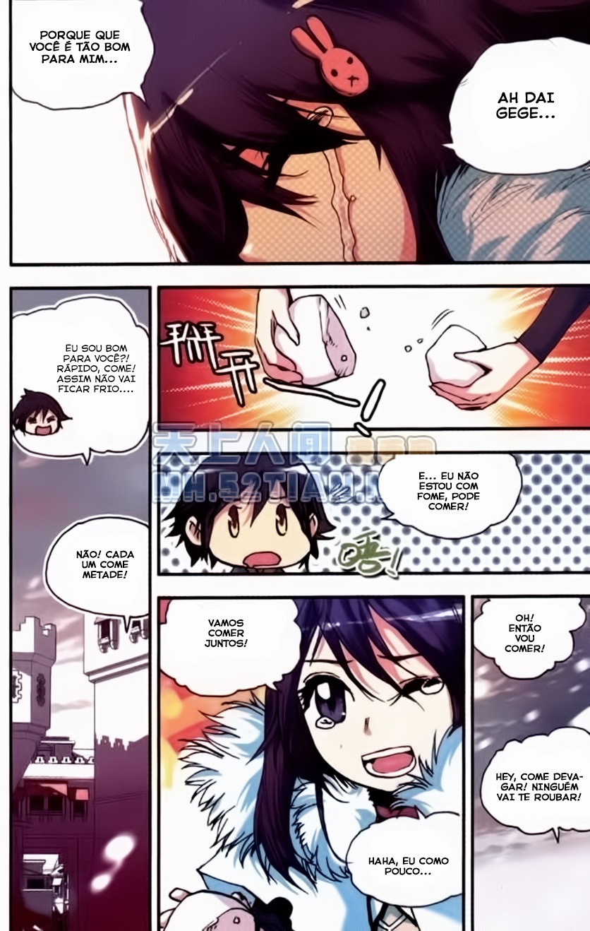 Kind Ah-Dai Ch. 1 第20页