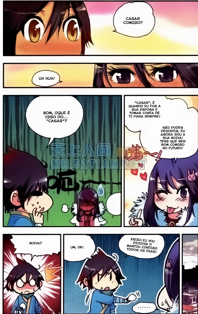Kind Ah-Dai Ch. 1 第22页