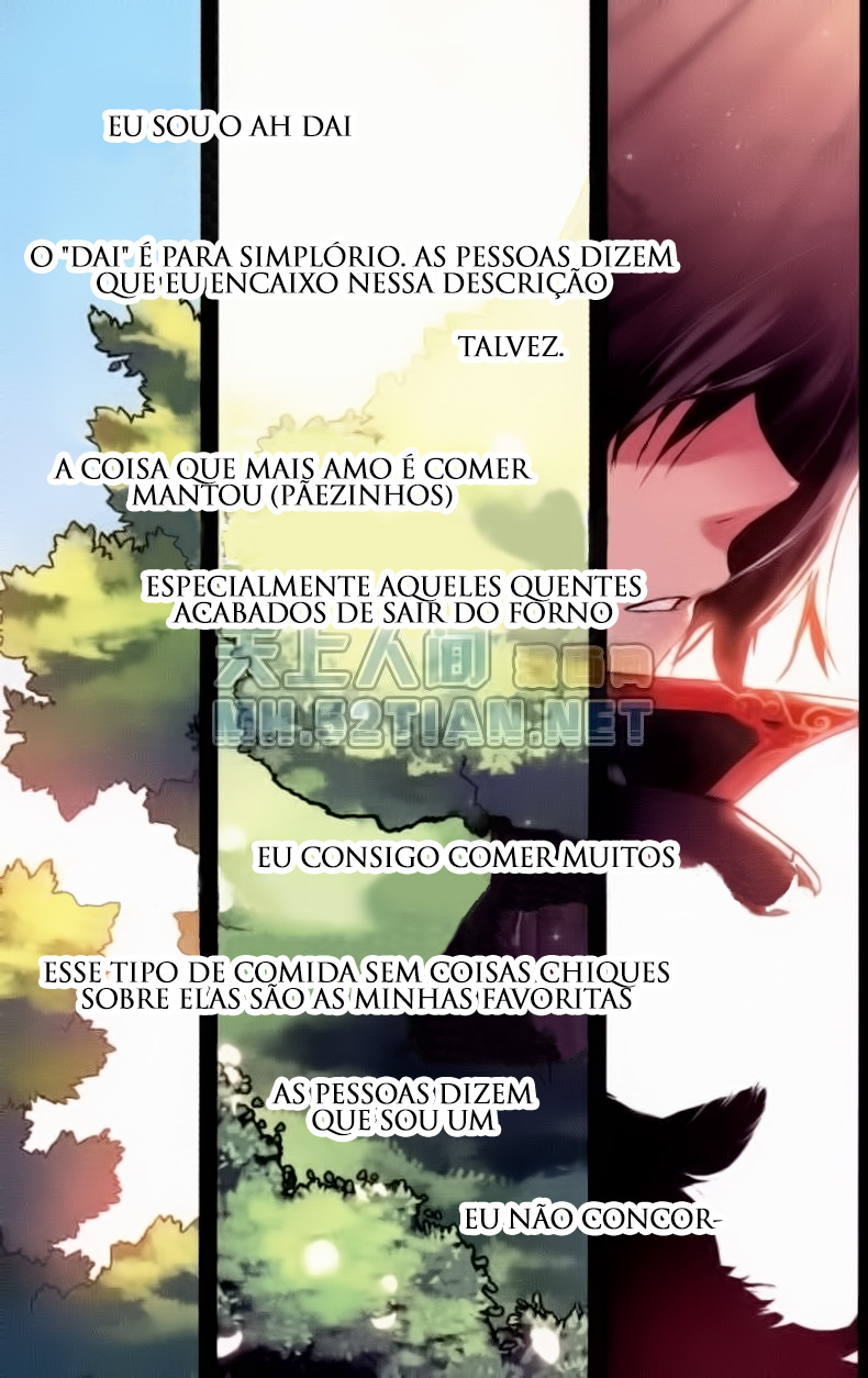 Kind Ah-Dai Ch. 1 第4页