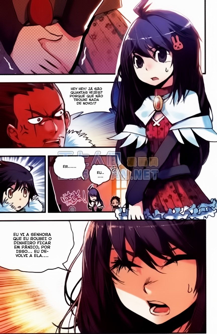Kind Ah-Dai Ch. 1 第9页