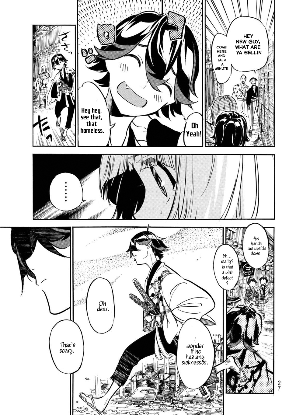 Mononote: Edo Kiketsu Ninja Emaki Ninja's Difficulty 第16页